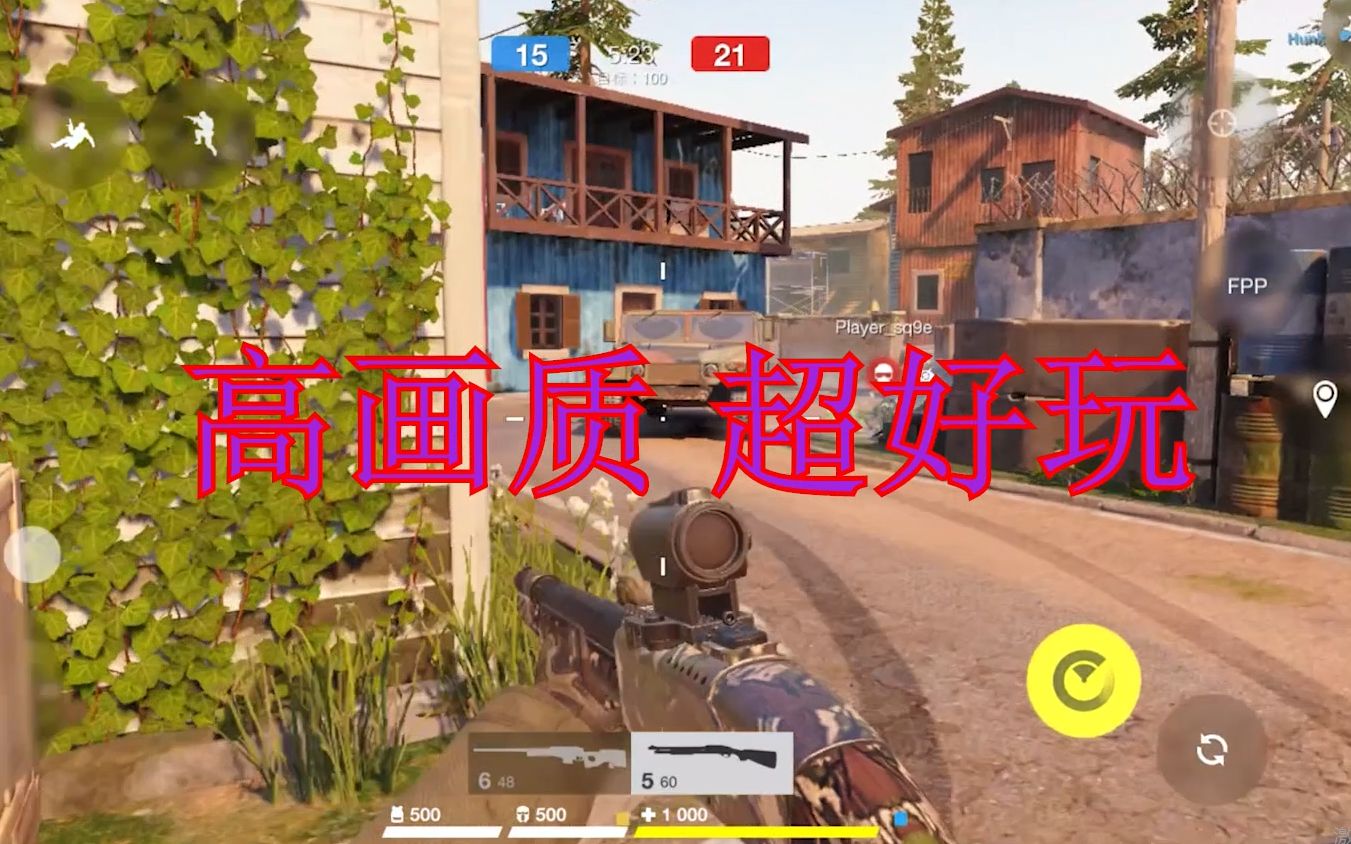 手机怎么玩年度版游戏_2021年度手机游戏_年度手机游戏排行榜