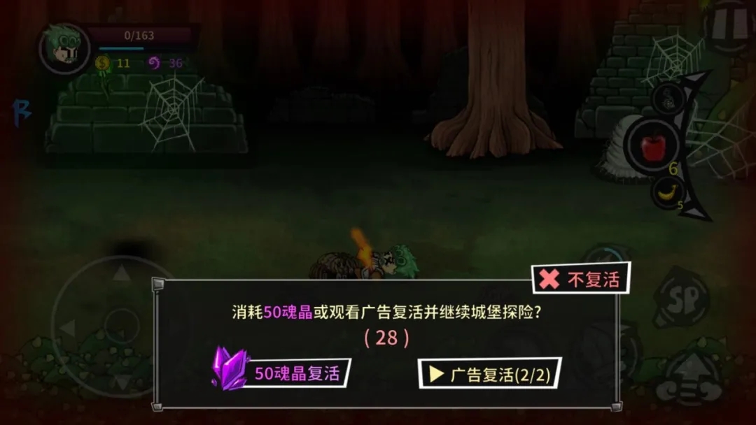 手机游戏吐槽_吐槽手机游戏的句子_吐槽手机游戏的文案