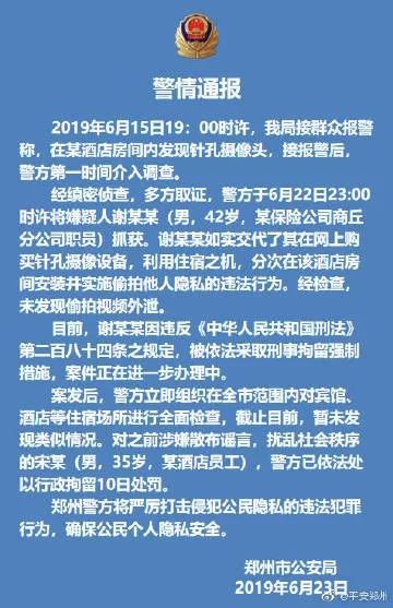 怎么玩telegram-揭秘Telegram：隐私安全护航，