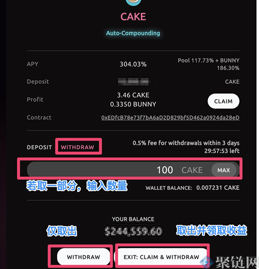 小狐狸钱包添加okex链_小狐狸钱包添加polygon_小狐狸钱包添加tron