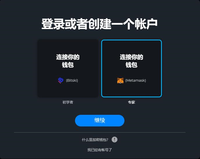 小狐狸钱包安卓版下载安装最新版-小狐狸钱包：理财神器还是鸡肋