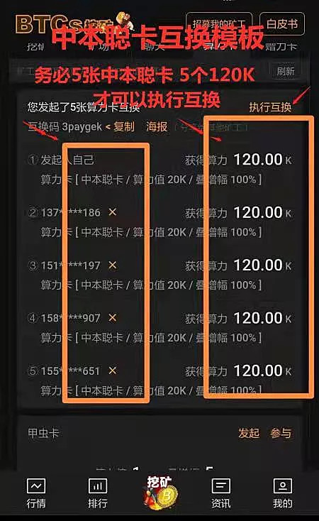 狐狸钱包手机版_狐狸钱包如何插件安装_小狐狸钱包安卓版下载安装最新版