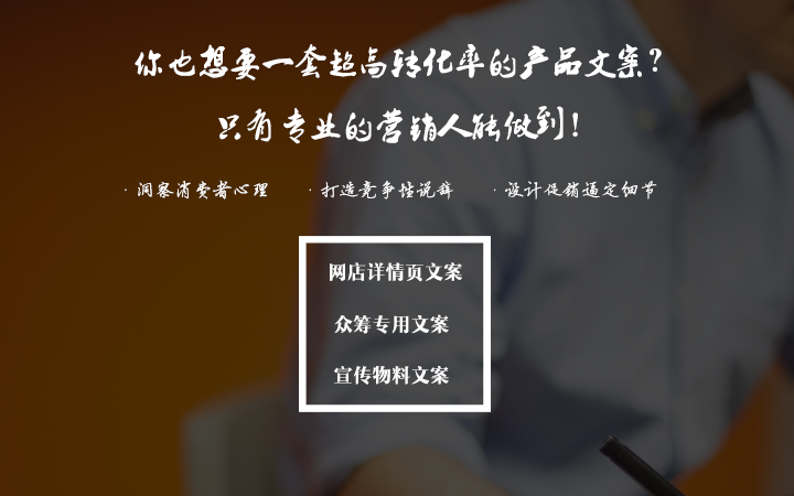 营销的小游戏_手机营销小游戏_手游营销软件