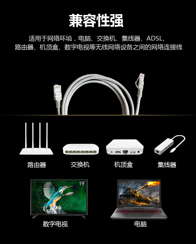 网线连接电脑手机游戏用不了_手机怎么用网线打游戏_手机游戏不用网线连接电脑