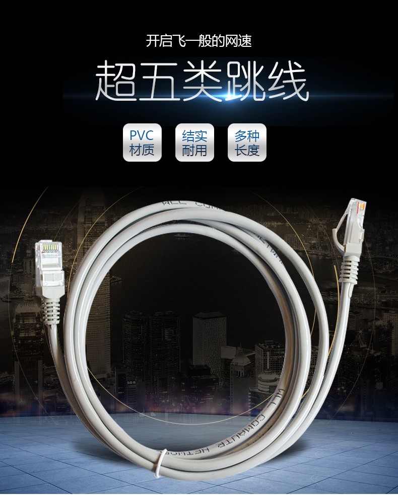 手机游戏不用网线连接电脑_手机怎么用网线打游戏_网线连接电脑手机游戏用不了