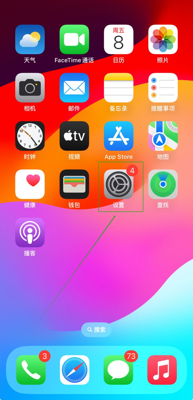 win7有图标没文字_手机qq游戏图标怎么点亮_手机游戏下载完就没有图标