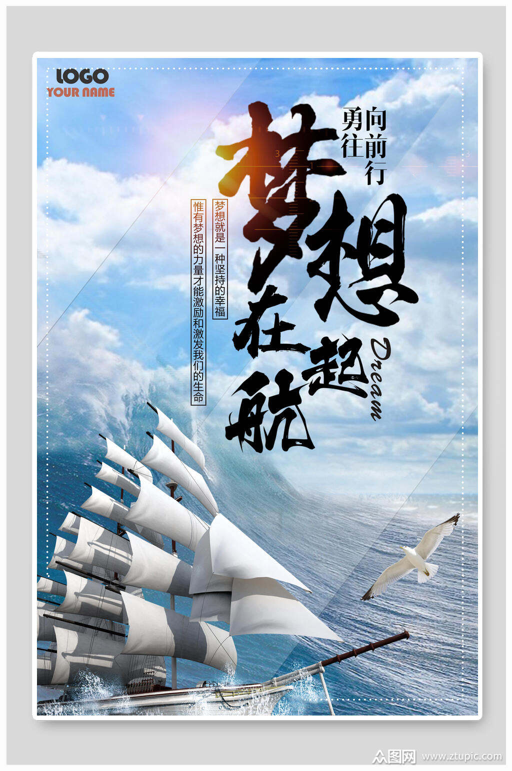 手机游戏 男主_男主手机游戏推荐_男主手机游戏的小说