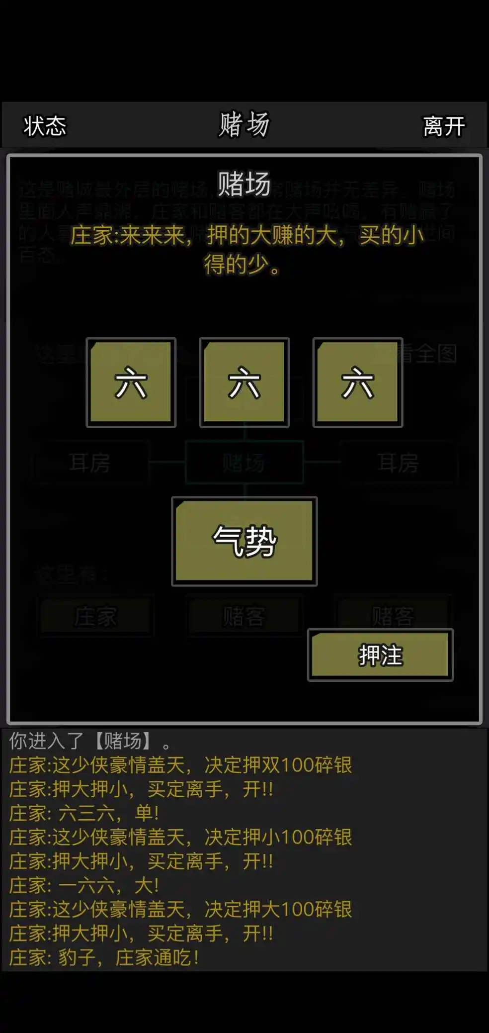 手机游戏社区评测_手机游戏评测app_手机游戏评测平台