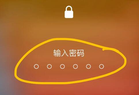 imtoken更改密码_更改密码太简单_更改密码的密码提示是什么意思