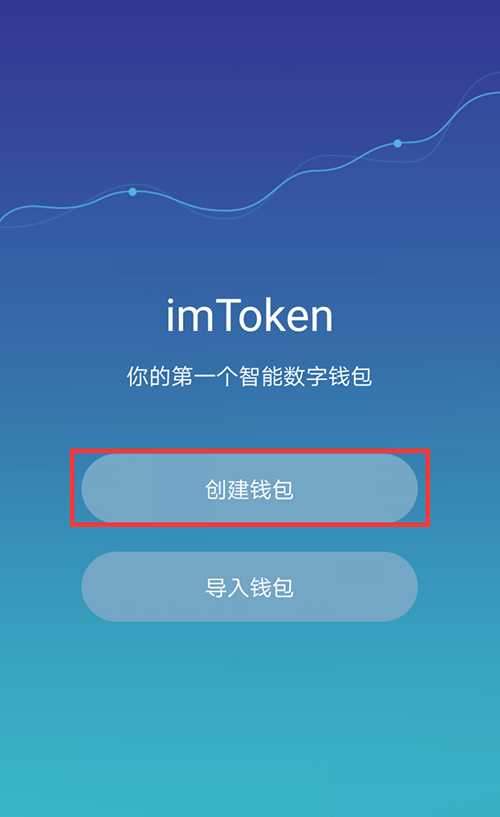 狐狸钱包如何插件安装_狐狸钱包代币_小狐狸钱包3.2版本怎么下载