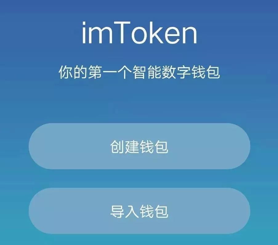 小狐狸钱包3.2版本怎么下载_狐狸钱包如何插件安装_狐狸钱包代币