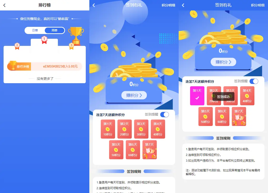 源码资本_imtoken 源码_imtoken如何下载