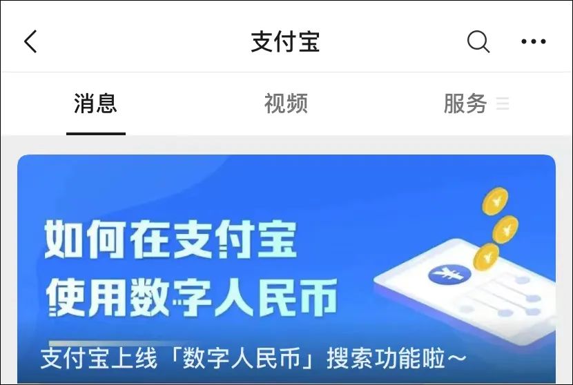 imtoken 源码_imtoken如何下载_源码资本