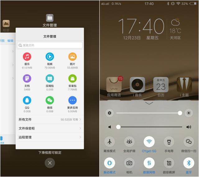 苹果se多久充一次电_苹果se用电多久_苹果se2电池能用多长时间