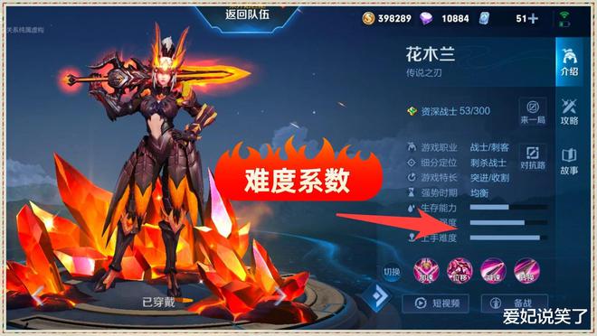 手机有什么可以玩的好游戏-这几款手机游戏，你绝对不能错过