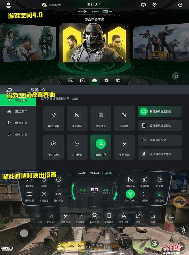 游戏卡帧数_手机玩游戏多少帧才算不卡_游戏手机帧率