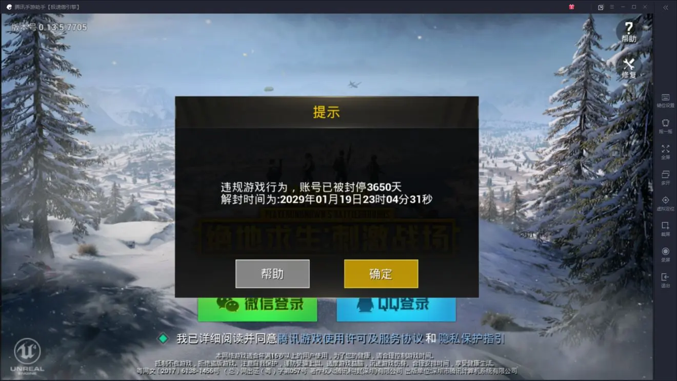 手机游戏有什么_手机游戏有哪些好玩的_手机游戏手机有哪些
