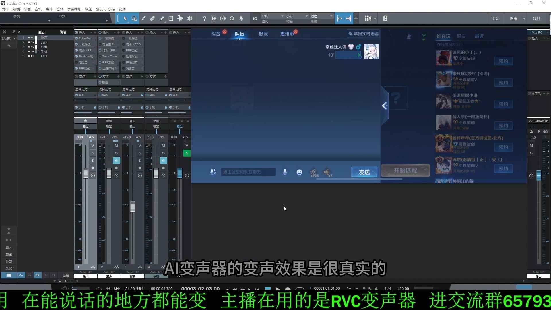 输入变声手机游戏推荐_游戏变声的手机_手机游戏变声输入
