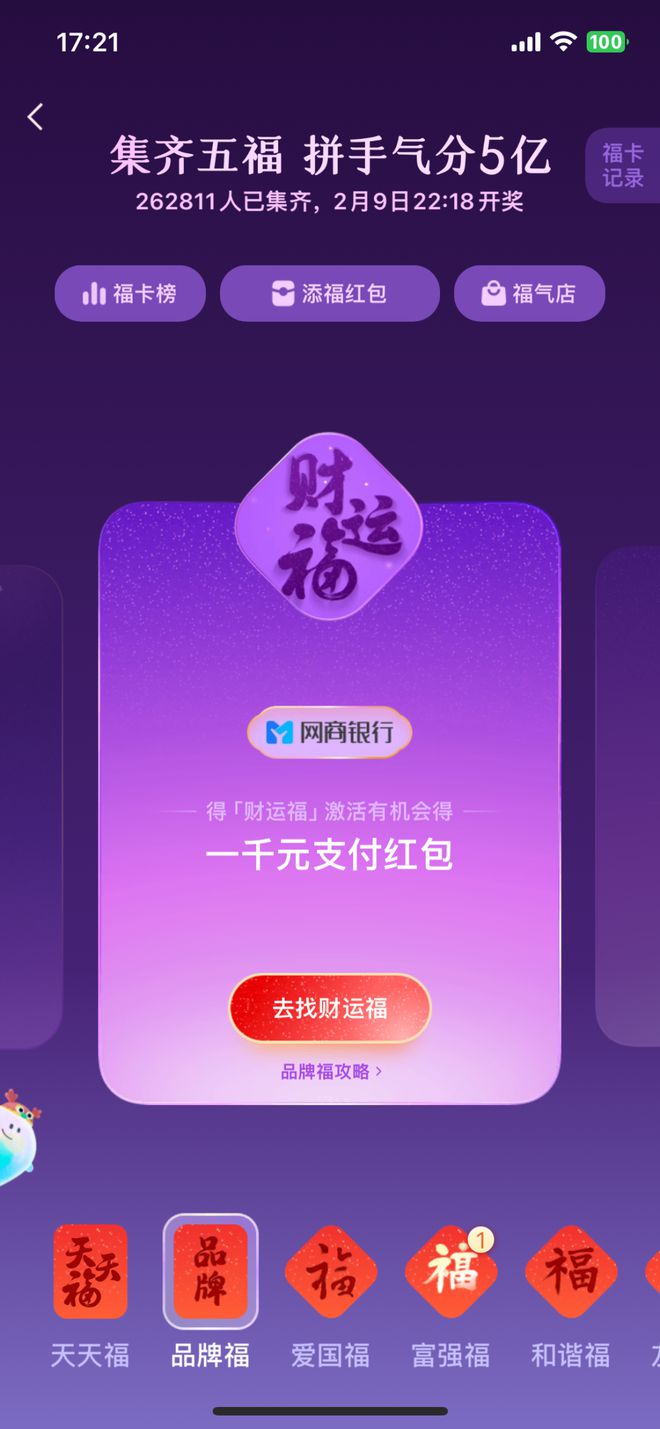 小狐狸钱包创建教程是什么_小狐狸钱包怎么玩_狐狸钱包如何插件安装