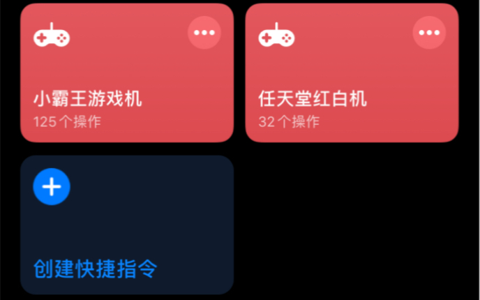 网速快的游戏手机_手机游戏 网络慢_很慢的游戏