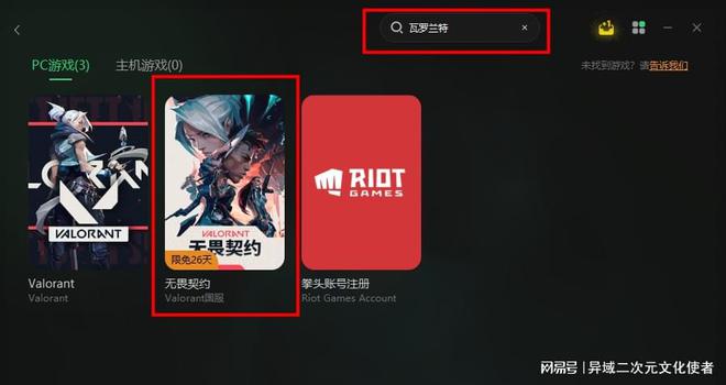 手机游戏 网络慢_很慢的游戏_网速快的游戏手机