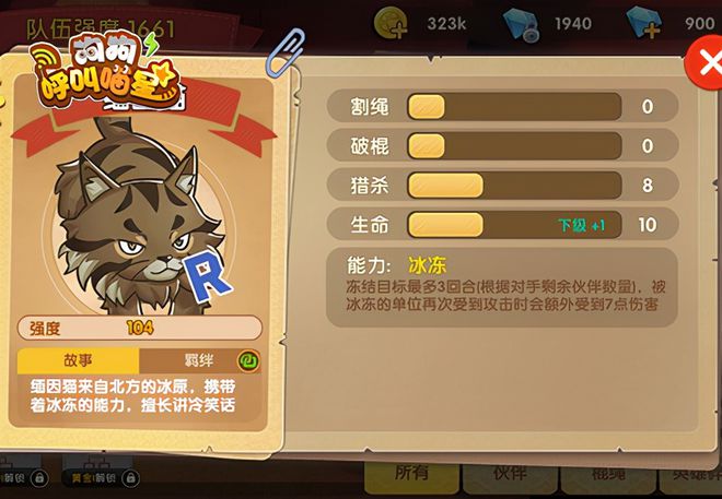 在线制作手机游戏视频_手机游戏 在线制作_手机游戏制作器手机版