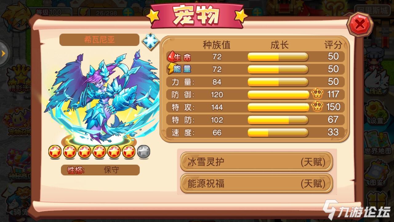 手机游戏 在线制作_手机游戏制作器手机版_在线制作手机游戏视频