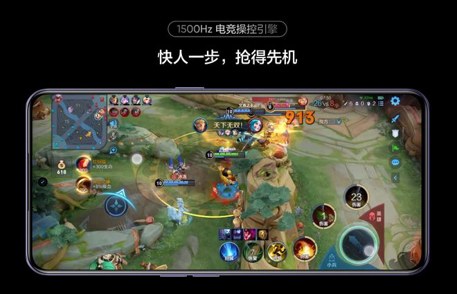 真我手机小游戏_真我手机自带游戏在哪下载_真我下载