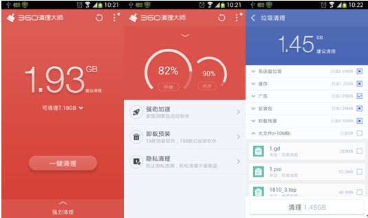 视频死卡打开手机游戏没声音_视频死卡打开手机游戏卡顿_手机游戏视频打开就卡死