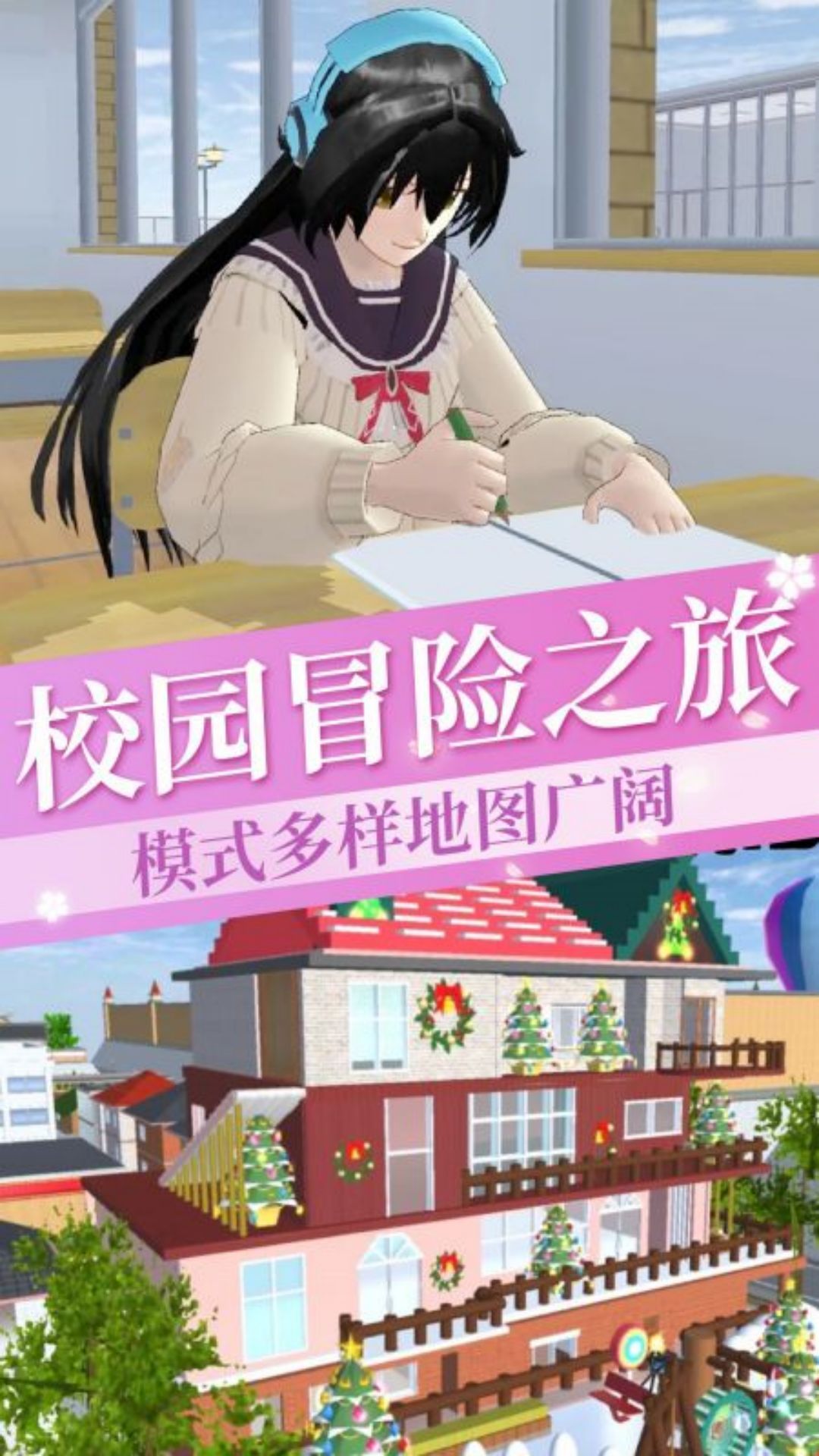 张同学代言手机游戏机_张同学代言手机游戏机_张同学代言手机游戏机