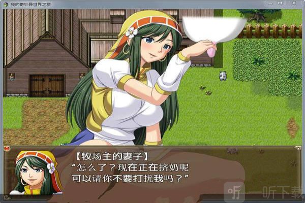 手机上有女角色的游戏_全部女角色的手游_游戏内女角色