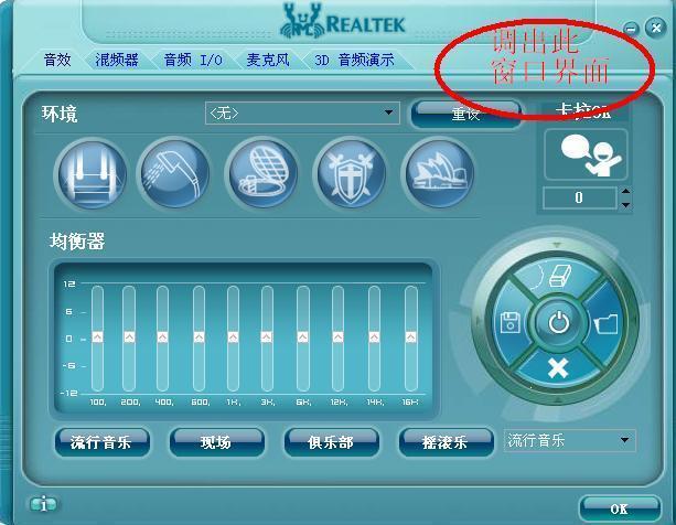声控游戏喊一声跳一下的游戏_手机声控游戏_手机声控游戏海洋兔