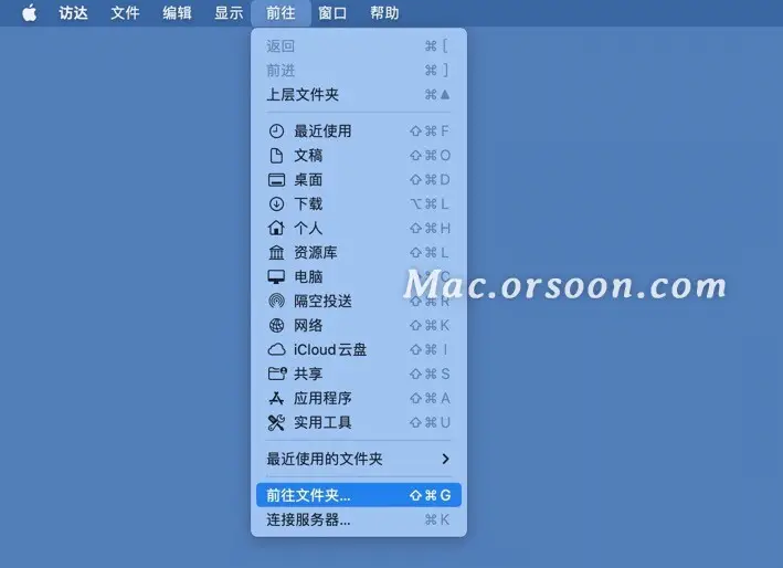 卸载工具哪个好_360卸载工具_卸载工具软件的方法有哪些