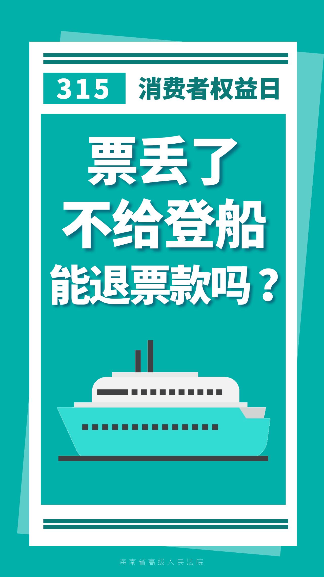 抽手机游戏哪个是真的_抽手机的游戏_手机游戏抽手机