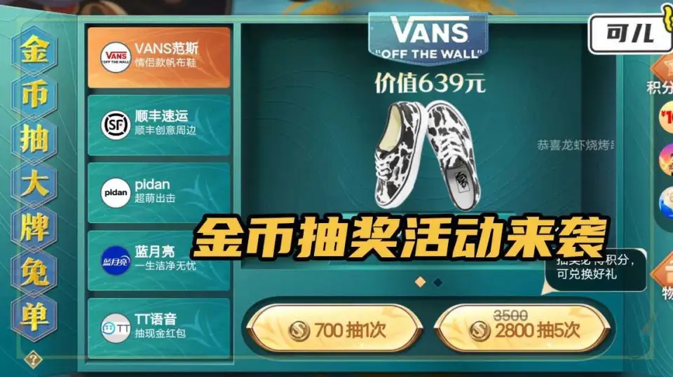 抽手机游戏哪个是真的_抽手机的游戏_手机游戏抽手机