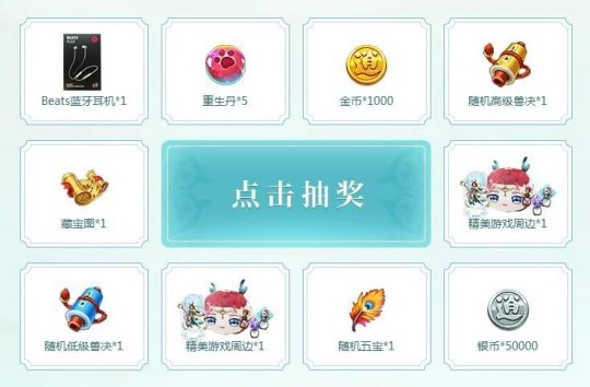抽手机的游戏_手机游戏抽手机_抽手机游戏哪个是真的