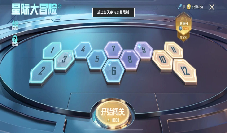 手机游戏抽手机_抽手机的游戏_抽手机游戏哪个是真的