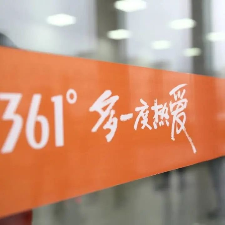 新房45度是什么梗_新房45度是什么梗_新房45度是什么梗