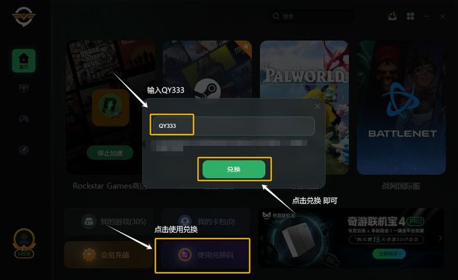 玩儿卡解决手机好游戏问题_手机玩儿游戏好卡怎么解决_玩儿卡解决手机好游戏的办法