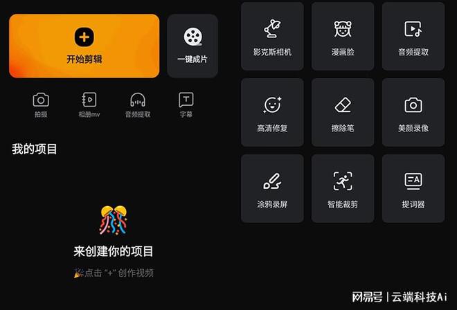 玩儿卡解决手机好游戏的办法_玩儿卡解决手机好游戏问题_手机玩儿游戏好卡怎么解决
