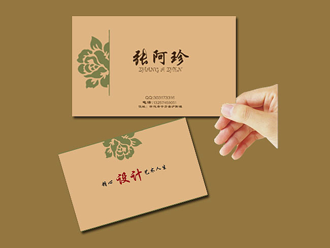 免费领qq名片赞软件，让你成为社交焦点人物