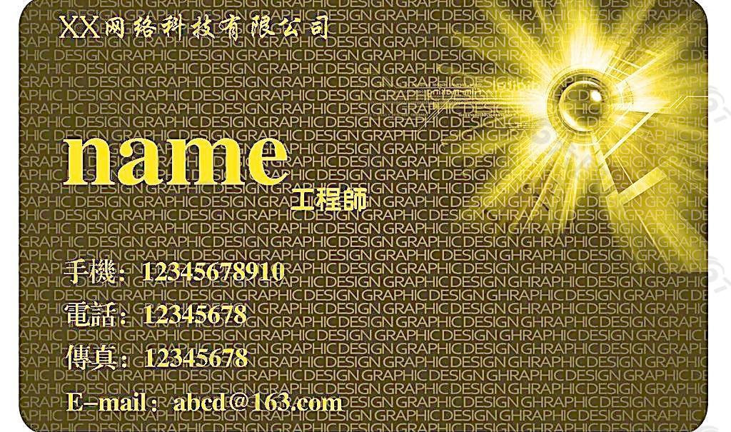 免费领qq名片赞软件_免费领qq名片赞软件_免费领qq名片赞软件
