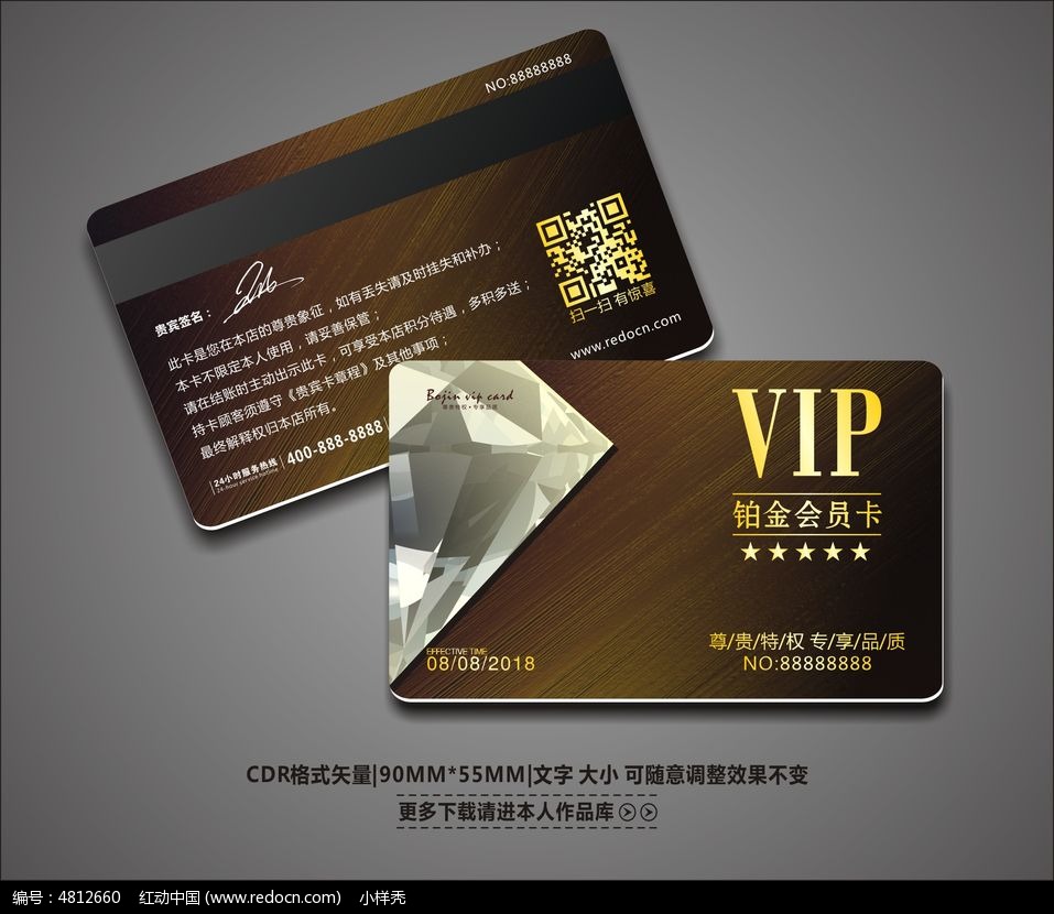 免费领qq名片赞软件_免费领qq名片赞软件_免费领qq名片赞软件