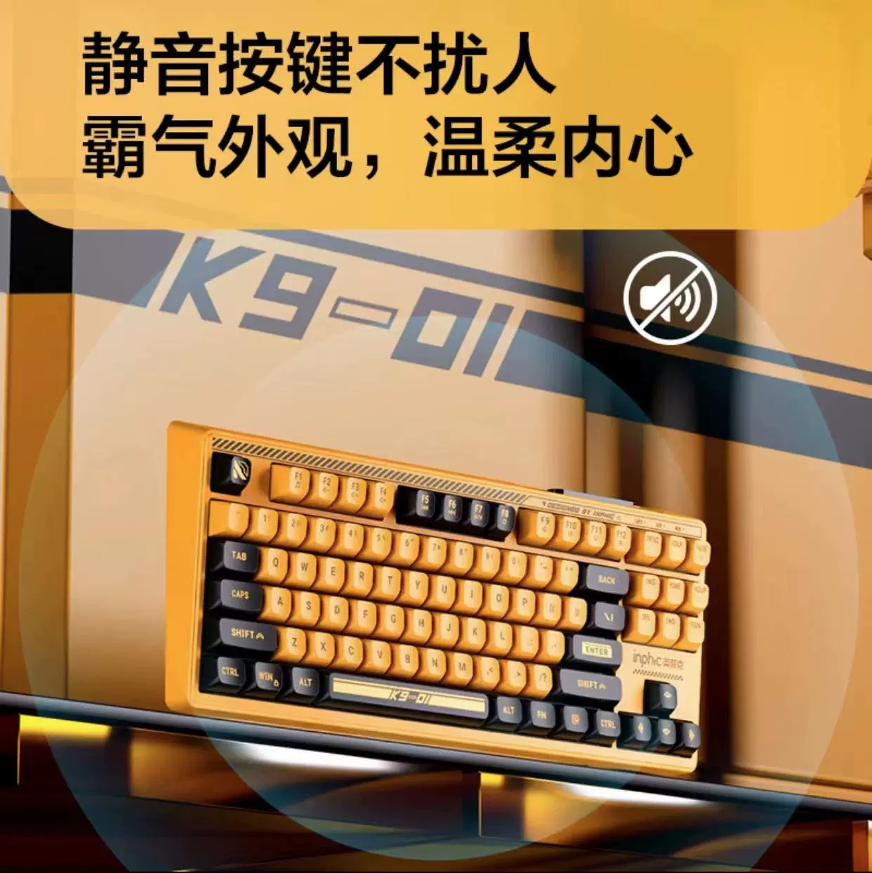 手机上支持键盘的游戏_手机游戏用键盘_支持键盘的手机游戏