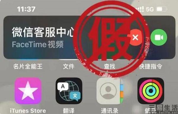 钱能钱包苹果下载_苹果tp钱包下载_k豆钱包苹果下载