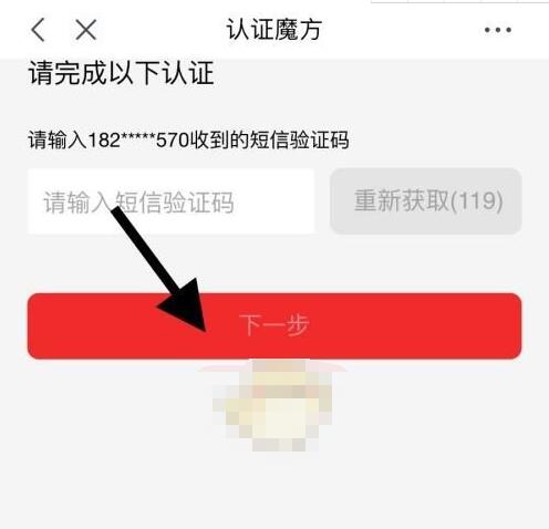 im钱包怎么找回_找回钱包作文600字_有助记词怎么找回钱包