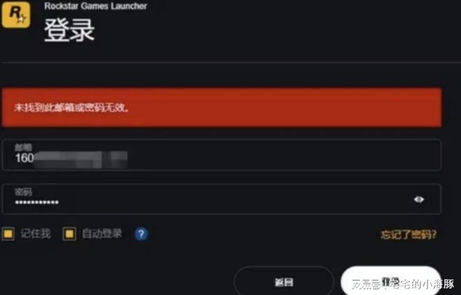 im钱包怎么找回_有助记词怎么找回钱包_找回钱包作文600字