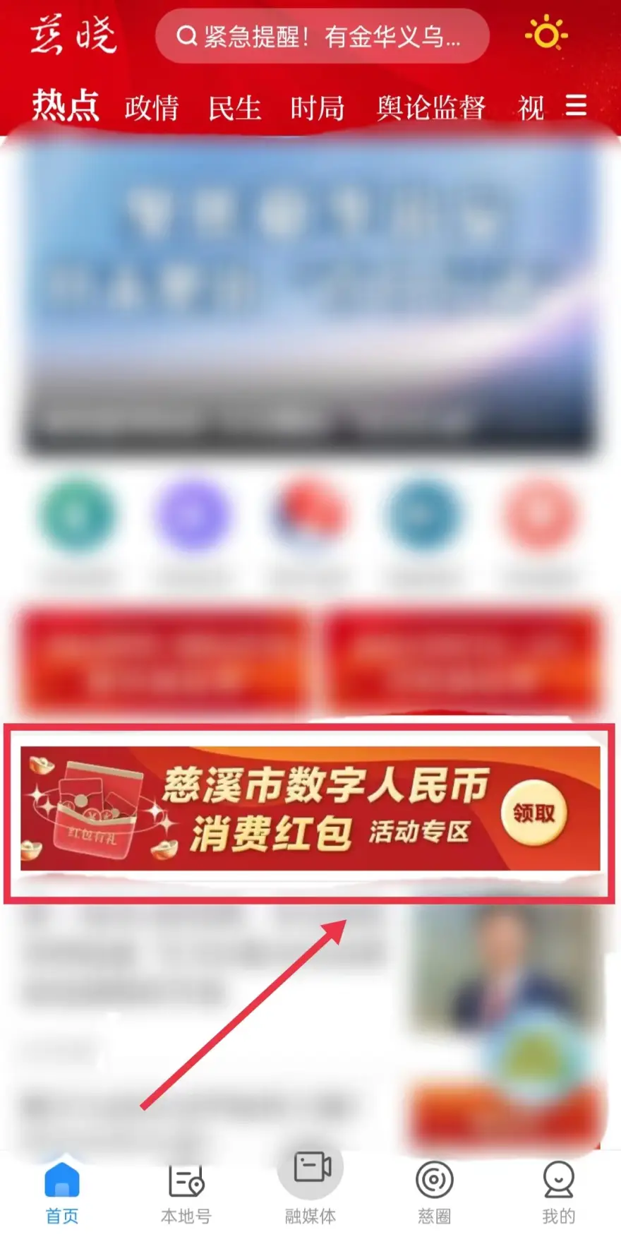 tp钱包导入钱包_钱包导入助记词btc地址变了_钱包导入失败