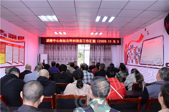 手机游戏保卫村庄_保卫村庄手机游戏怎么玩_保卫村庄手机版下载