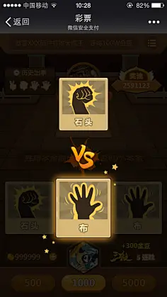 腾讯下载手游的软件叫什么_腾讯下载手游的app叫什么_手机能下几个腾讯游戏平台